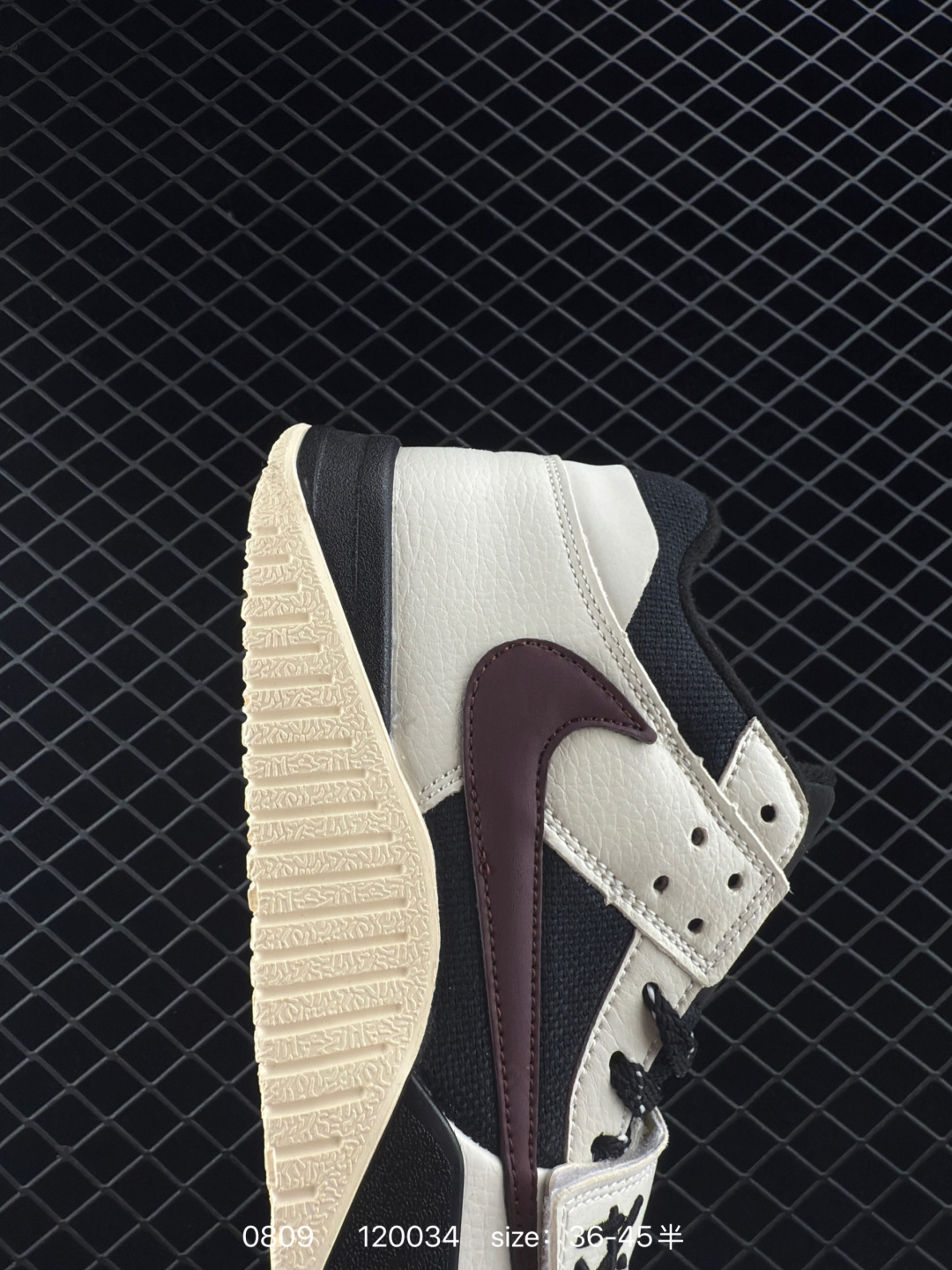 Travis Scott  Jordan Jumpman Jack